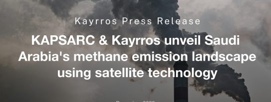 Kayrros - The leading environmental intelligence company